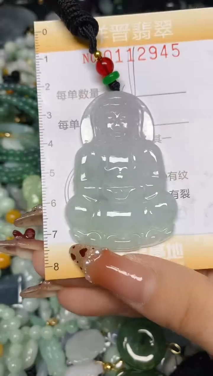 【闪购商品】翡翠颈饰未镶嵌闪购0112945