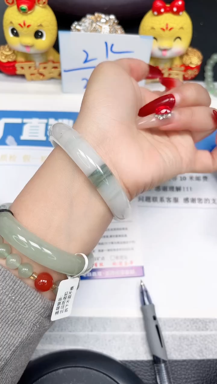 【闪购商品】石英质玉手镯未镶嵌38-61