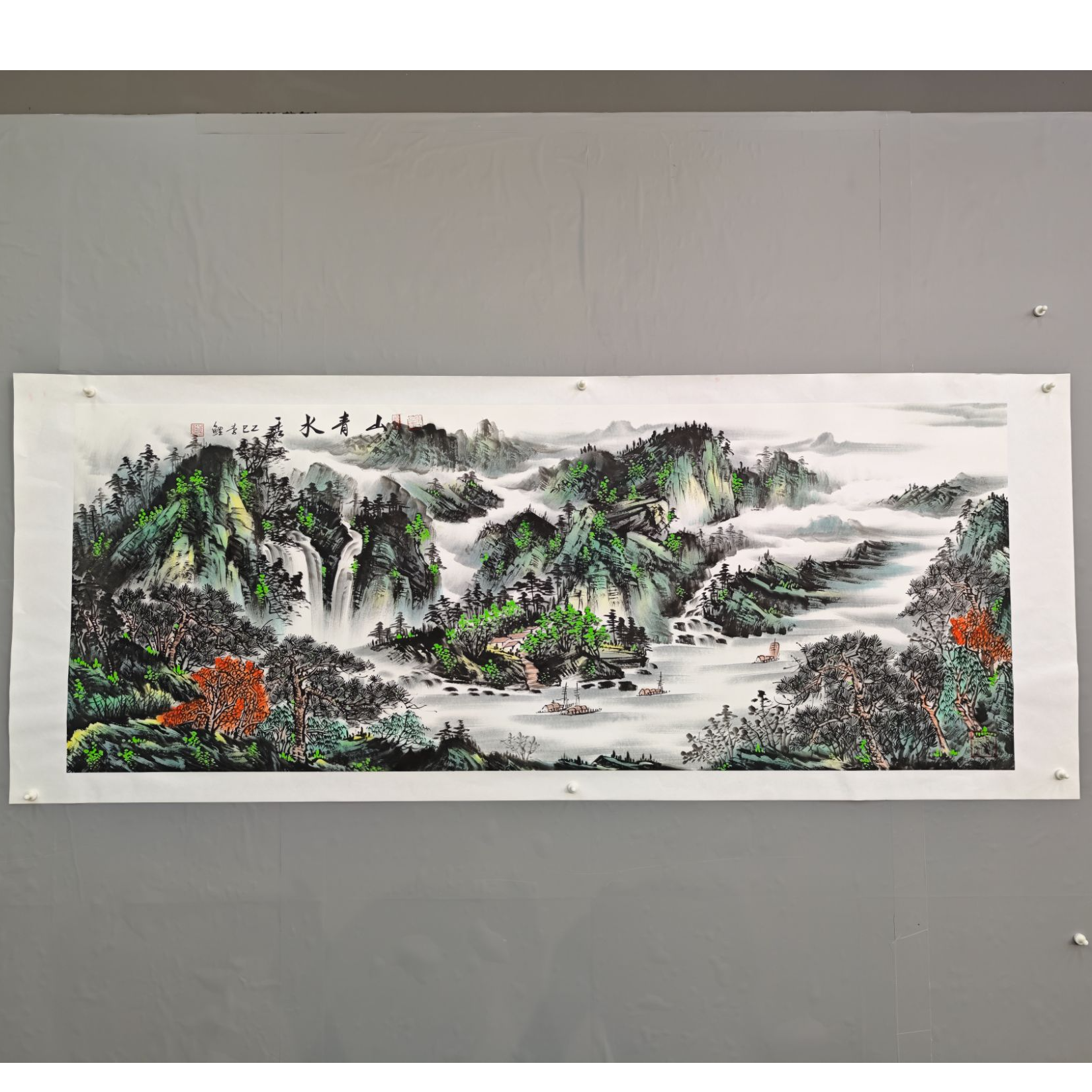 锦煌专属/李鲤手绘/山青水秀/画芯180*70/十二平尺