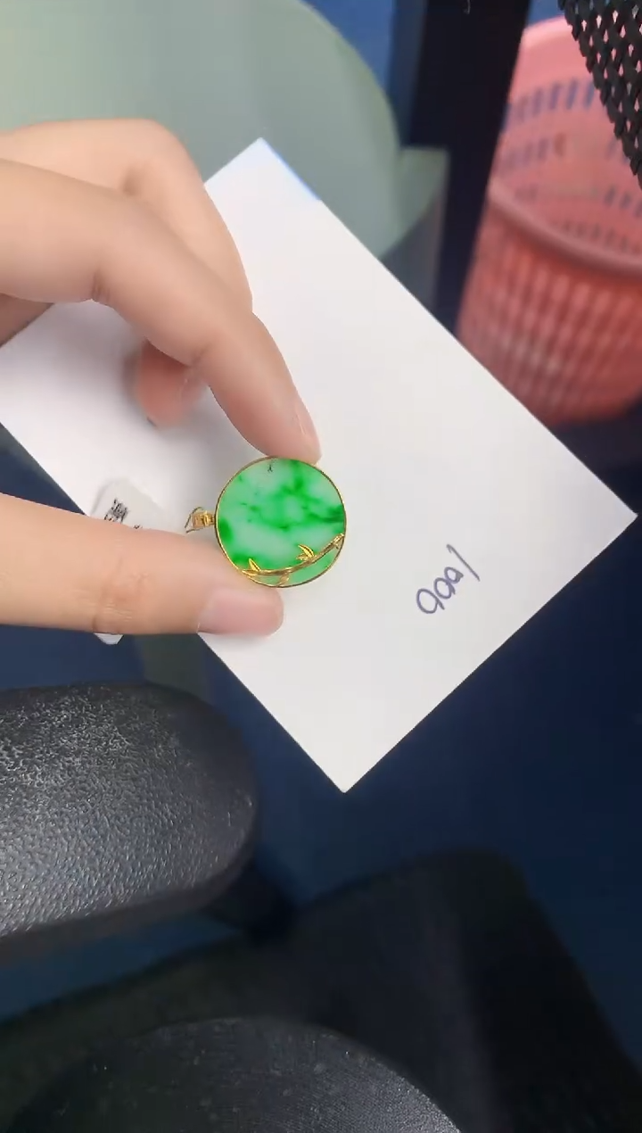 【闪购商品】翡翠颈饰18K金镶嵌000000000