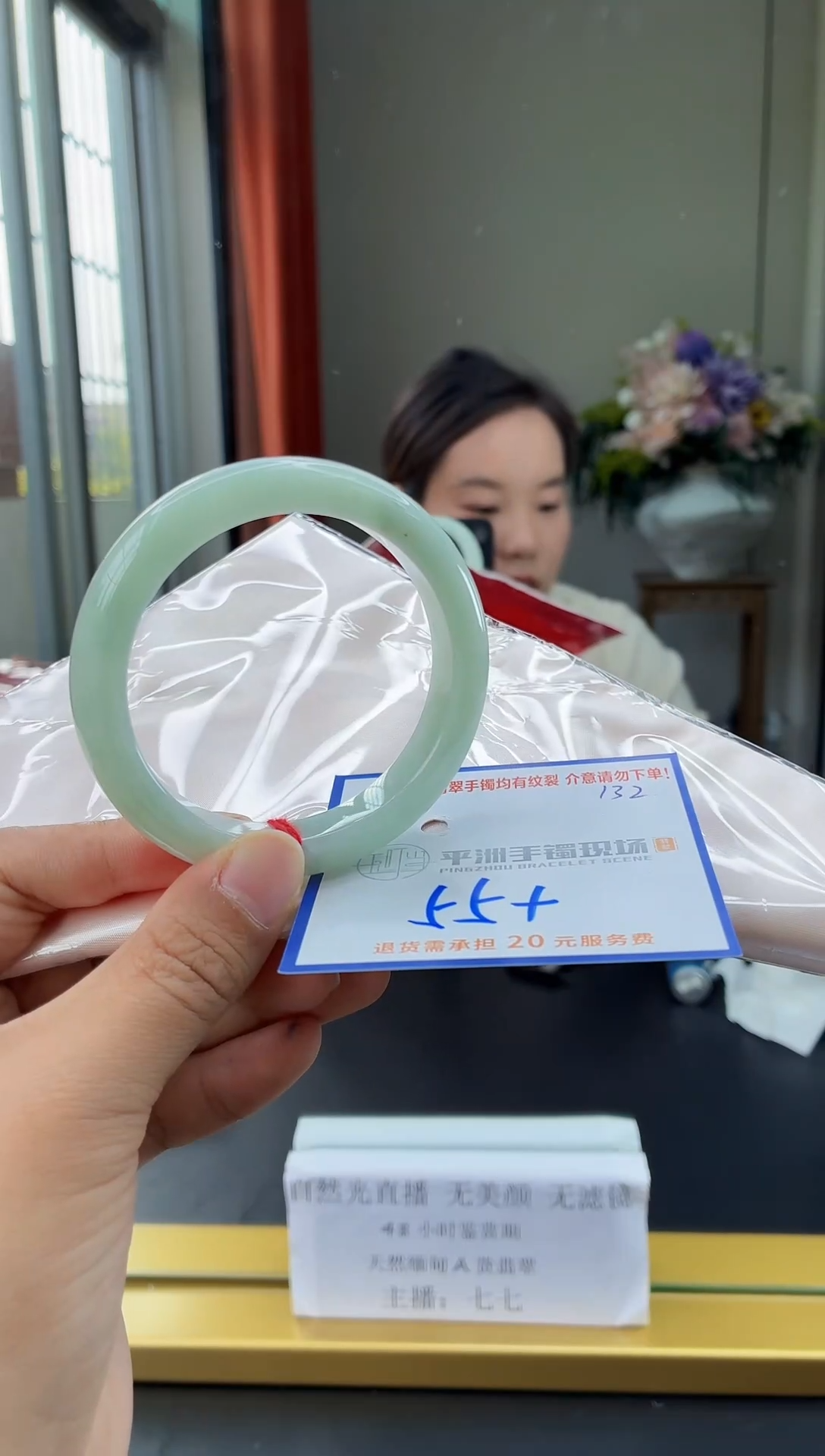 未镶嵌手镯翡翠11111111111111111