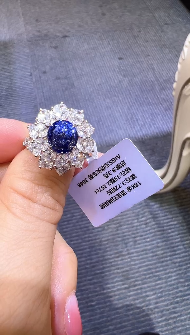 【闪购商品】蓝宝石戒指18K金镶嵌戒指