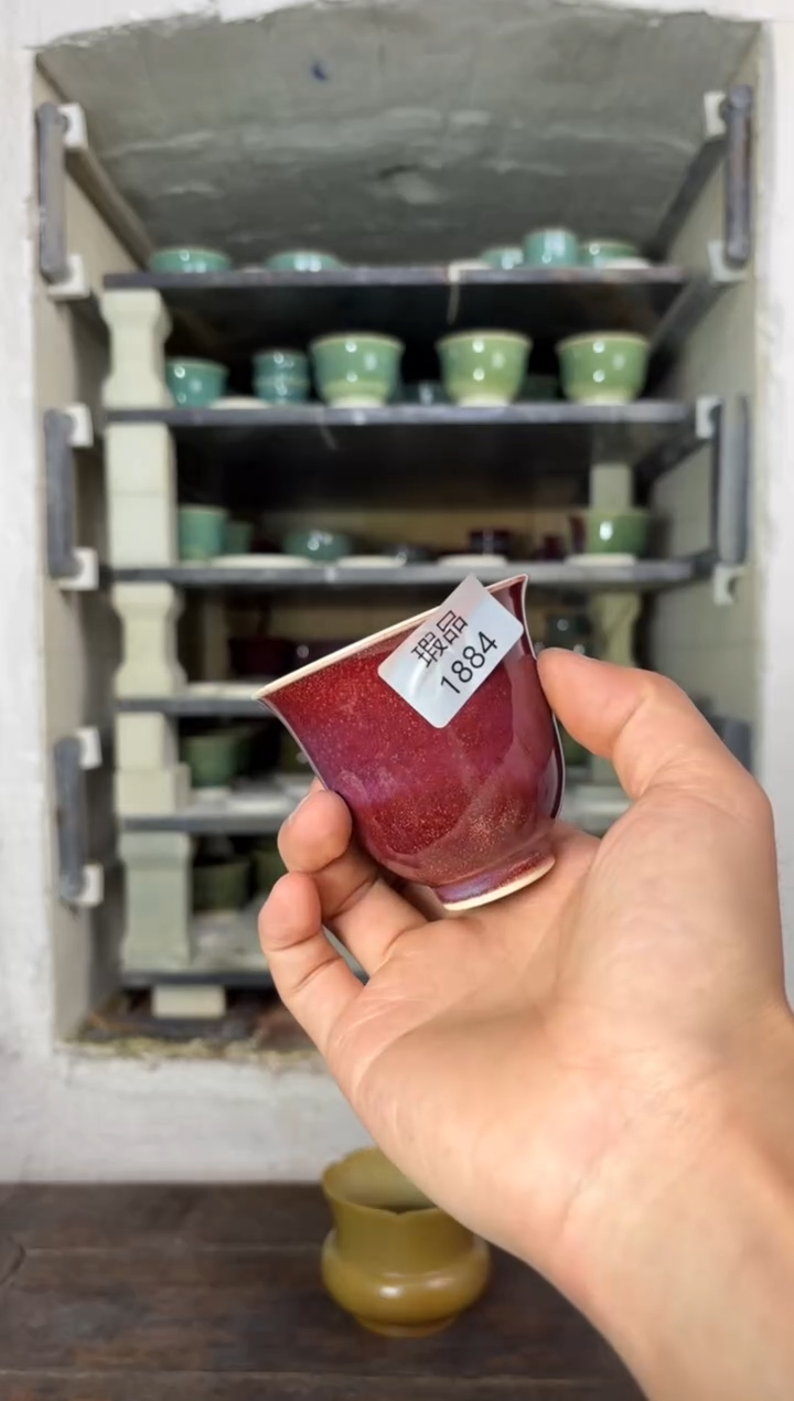 【闪购商品】摆件钧瓷窑变精品茶器