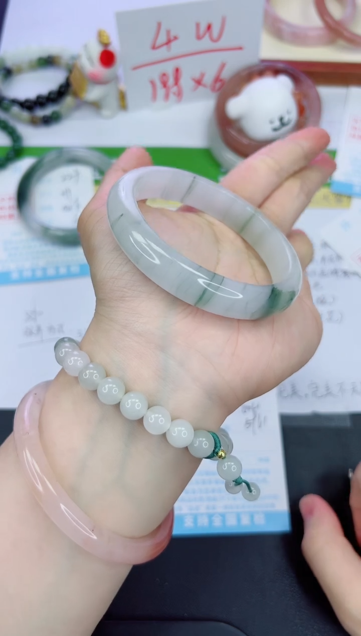 【闪购商品】石英质玉手镯未镶嵌230-60