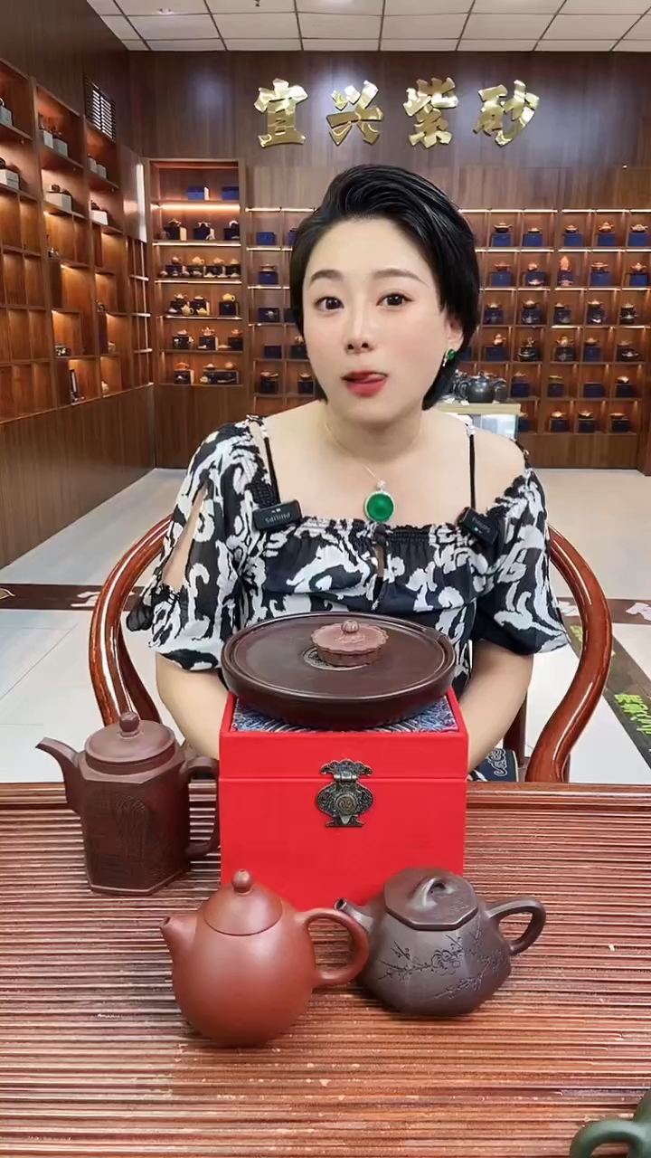 茶壶紫砂筋纹紫钰 高温天星泥 赵晖