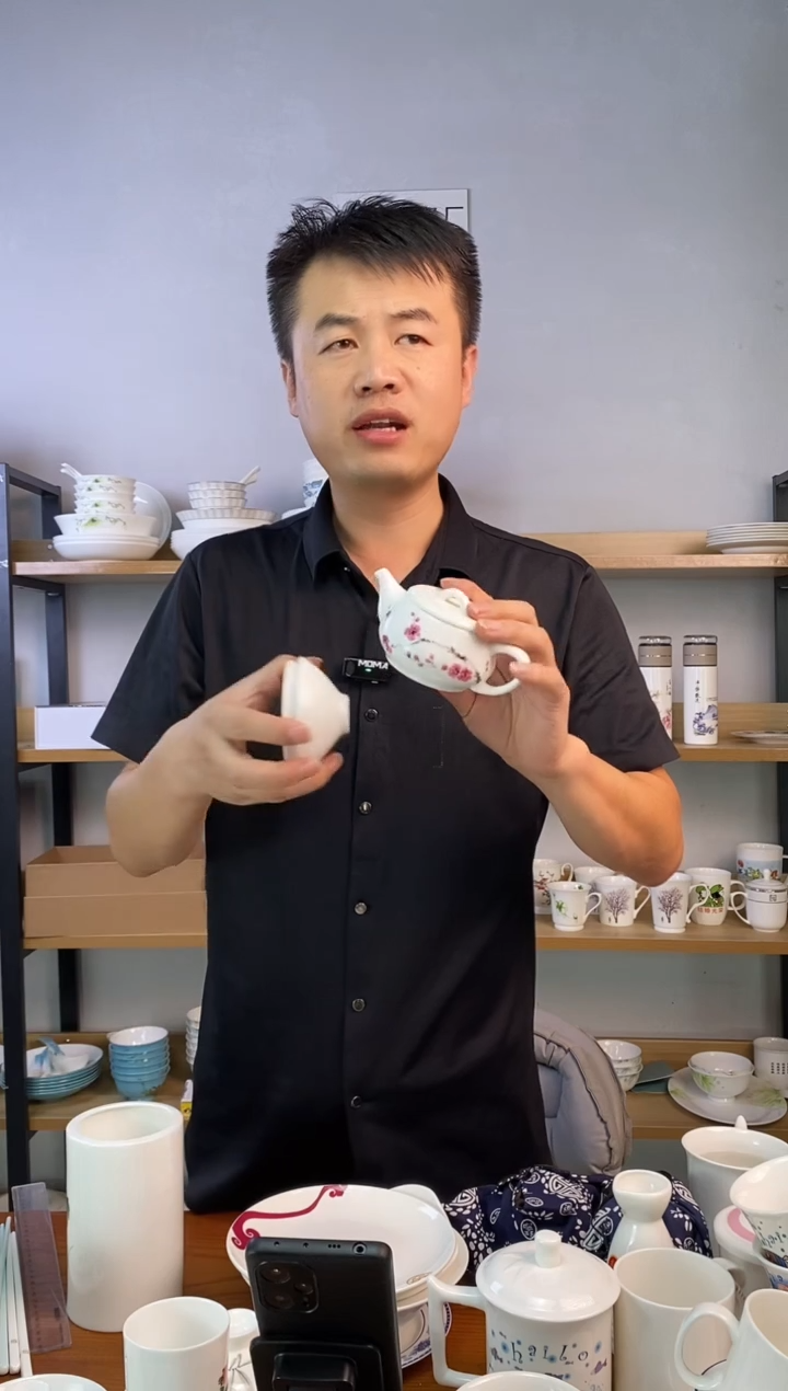 瓷青莲壶（1壶2杯）一套