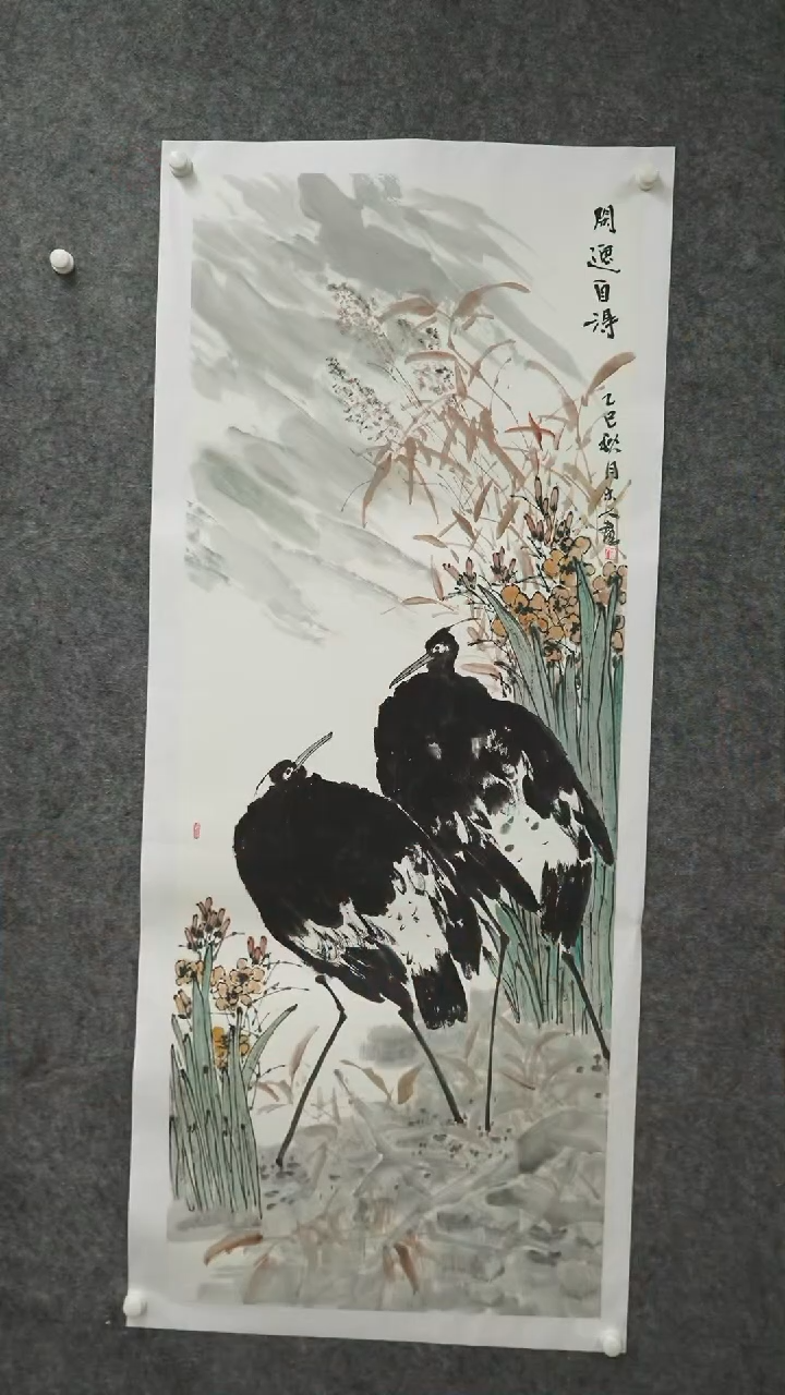国画  国画lh作品
