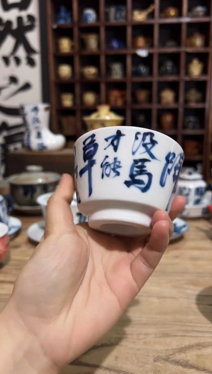 【闪购商品】观云听雨原创手绘茶具