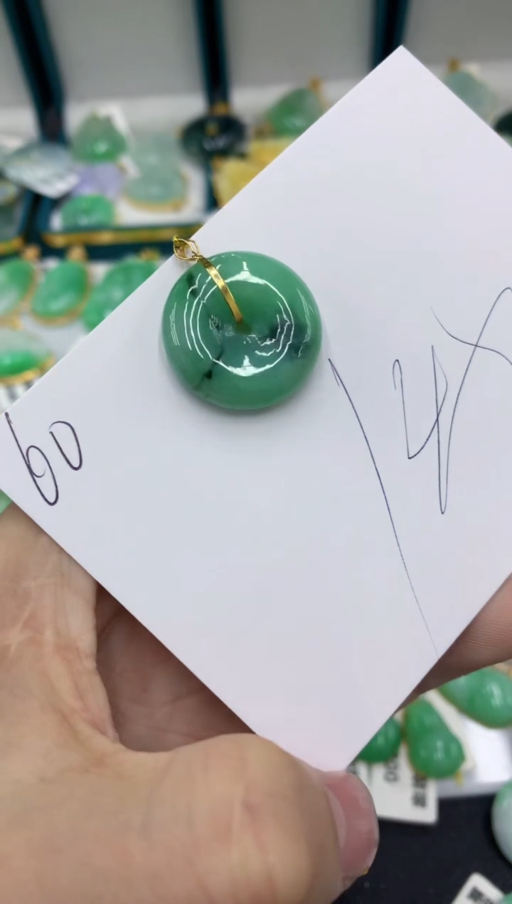 【闪购商品】翡翠颈饰18K金镶嵌翡翠