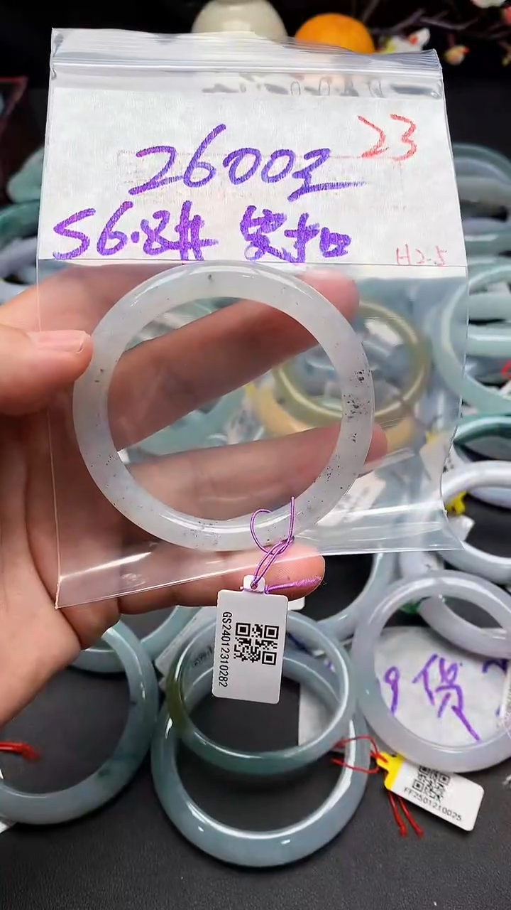 【闪购商品】定制翡翠未镶嵌毛货需精细抛光+多样性发货拍一发一