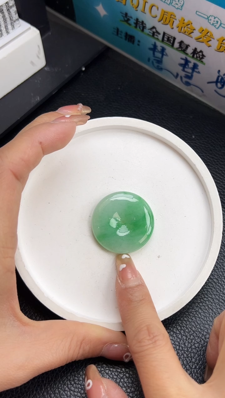 【闪购商品】翡翠颈饰未镶嵌YM1078-1 平安扣