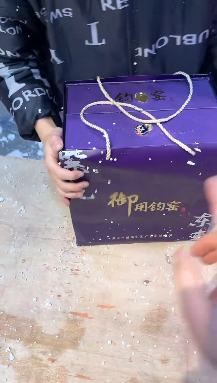 【闪购商品】其他@@@@@@@@@@@@@@@