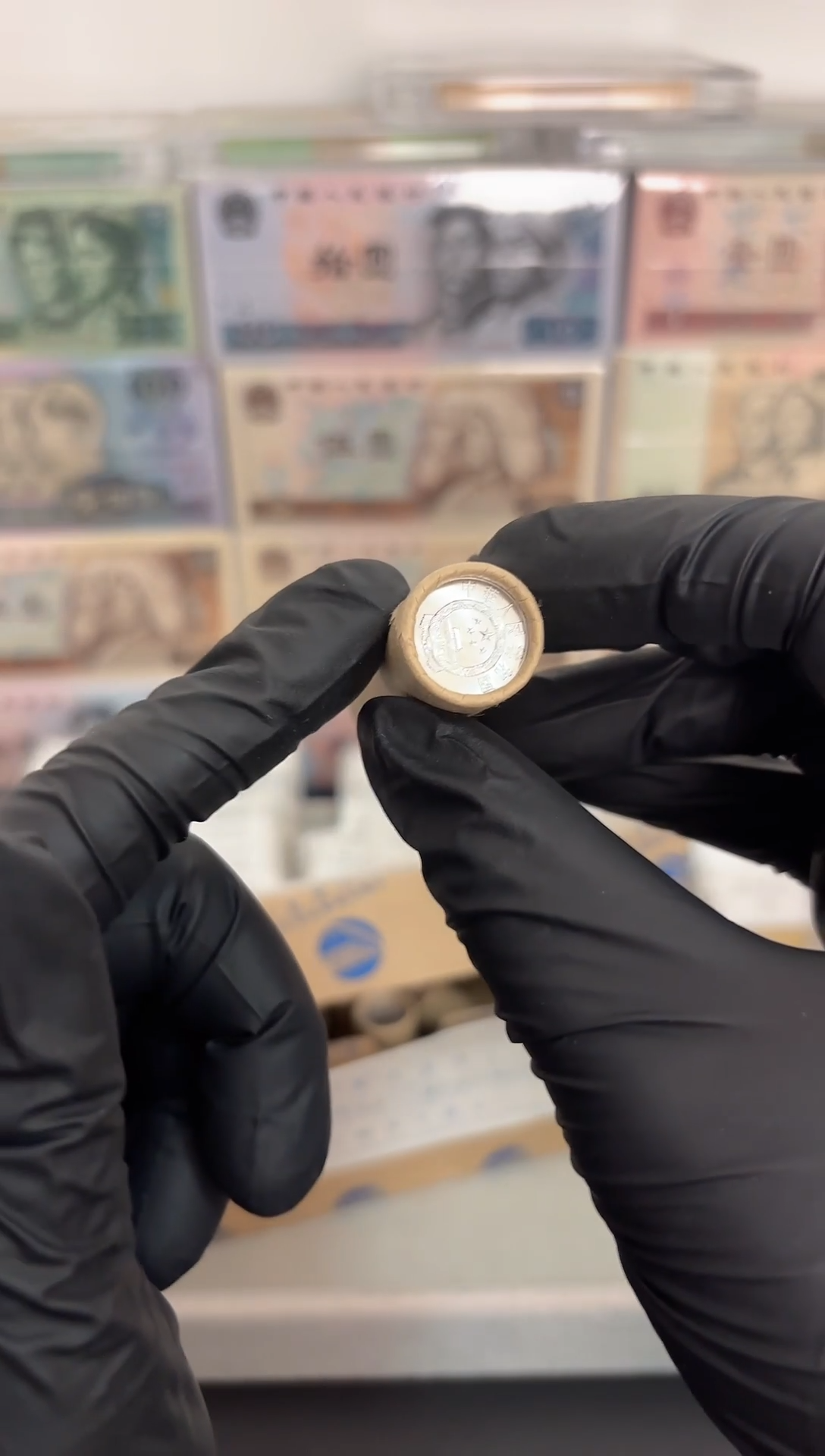 整卷 法定货币原光原卷原厂封装 051