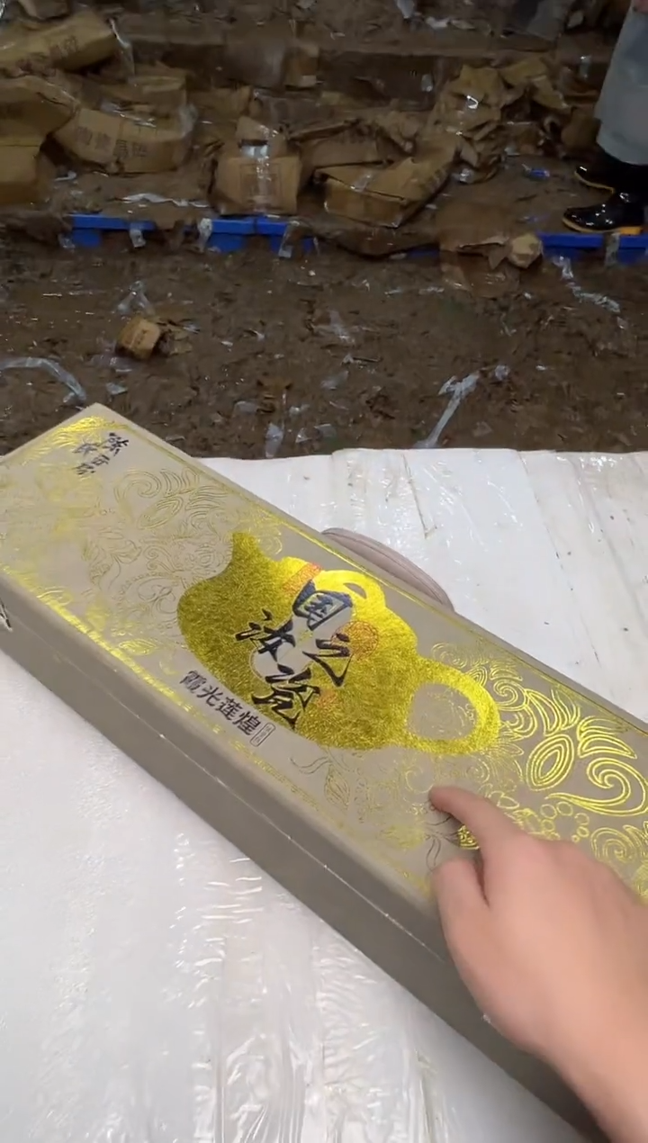 瓷片万里茶器专属链接无礼盒