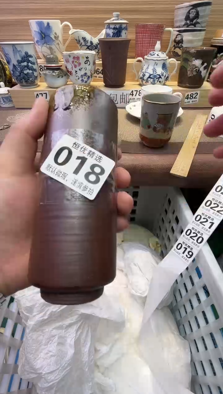 瓷片墨*陶瓷瓷器瓷器瓷器瓷器