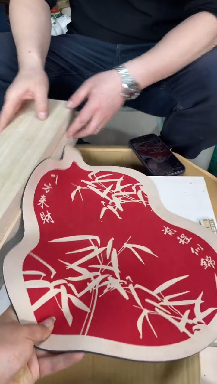 【闪购商品】瓷片瓷片满20米包邮一单一付