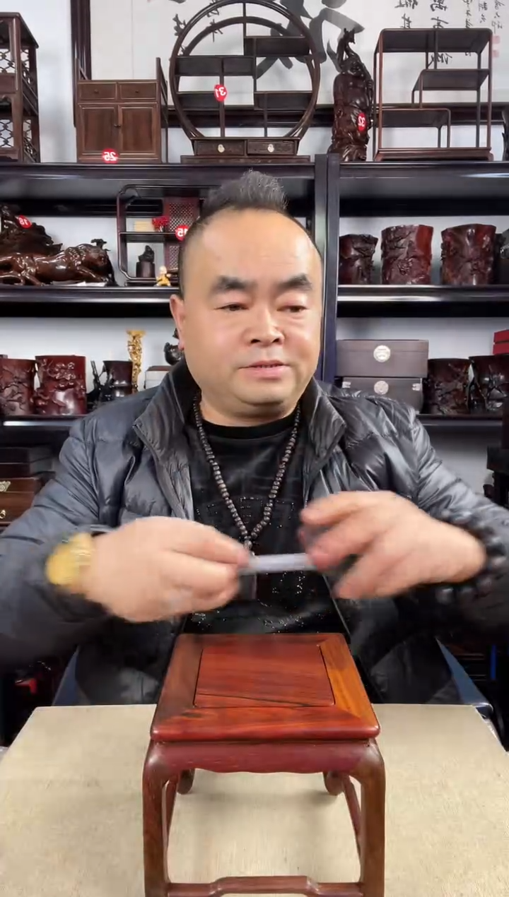 木老李红木工艺品90瑕疵