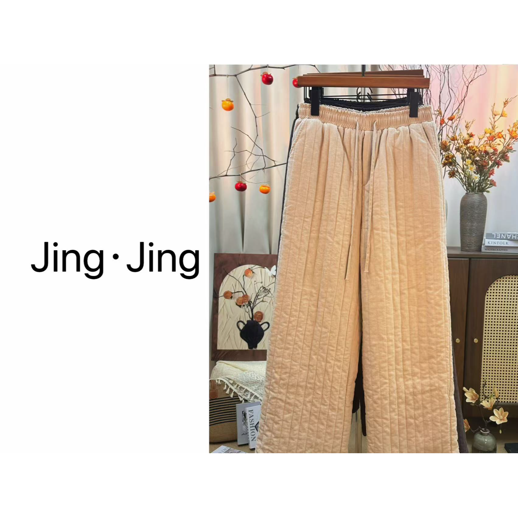 雨露纯汉麻加棉加厚直筒裤冬季棉裤百搭宽松版型