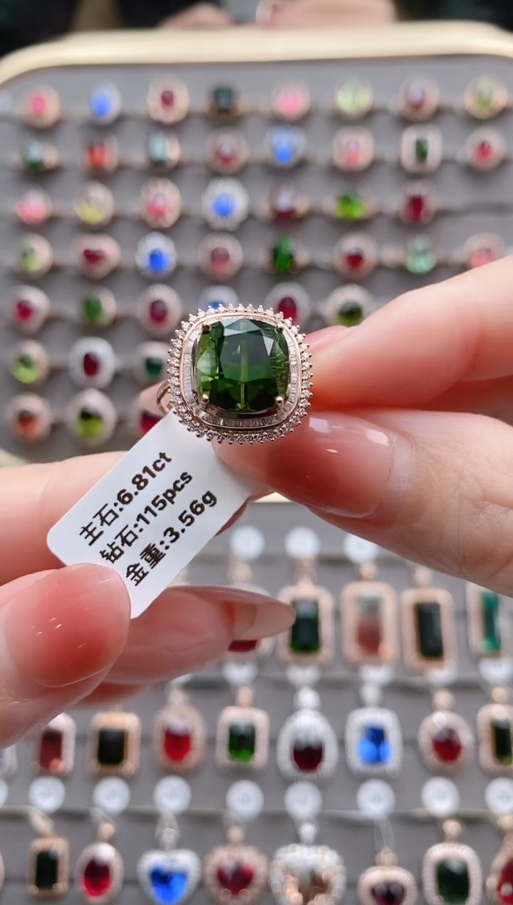 【闪购商品】碧玺戒指18K金镶嵌6.81克拉