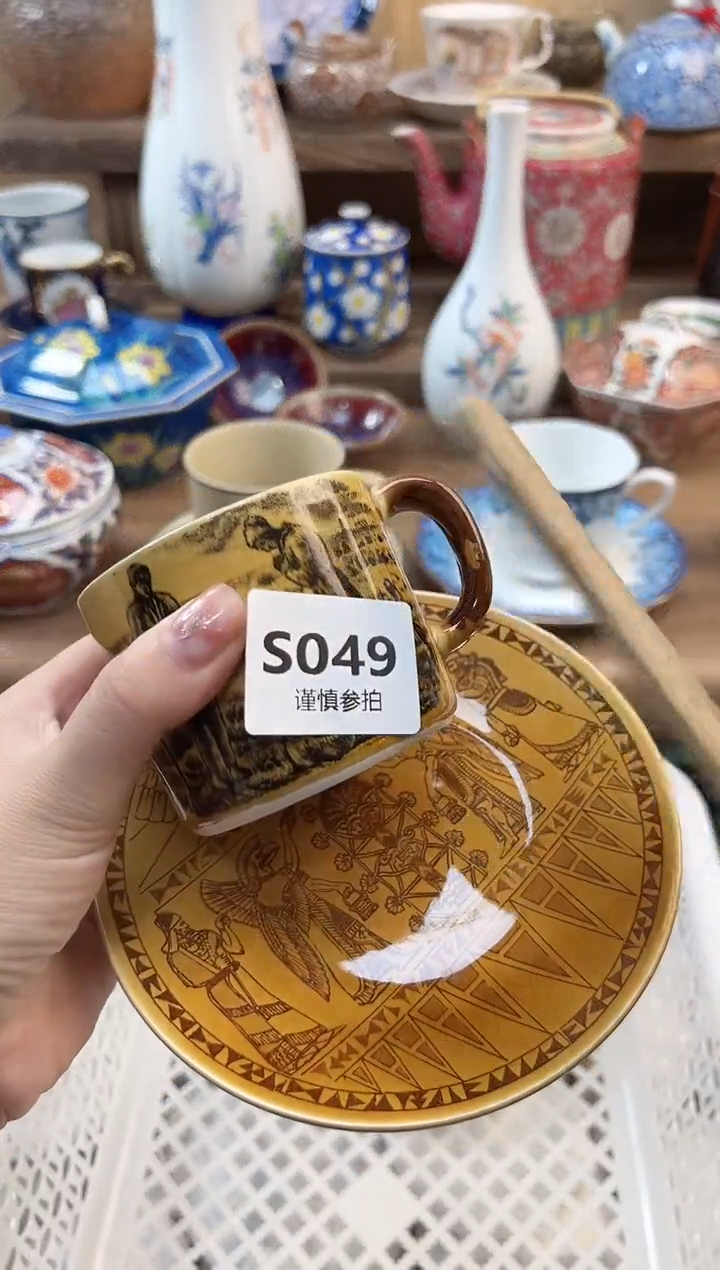 瓷片伊**饰          49
