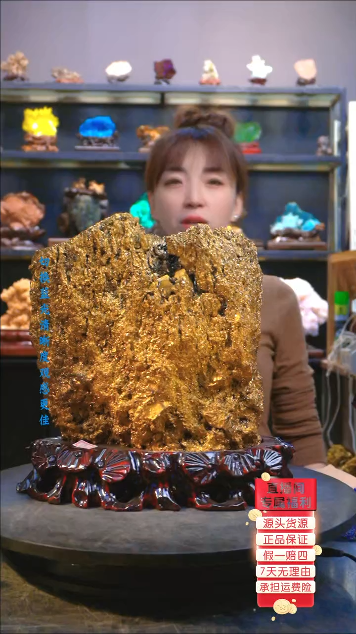 石材精品斑铜矿，石头摆件