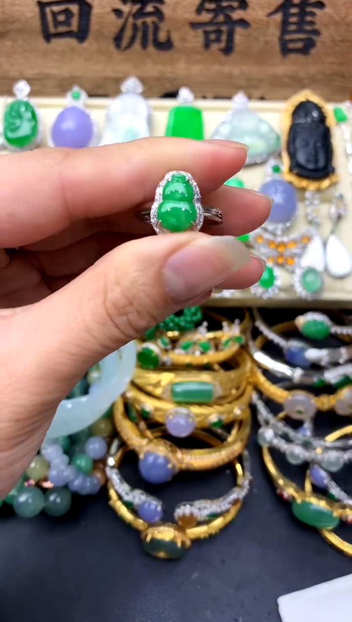 【闪购商品】翡翠戒指18K金镶嵌318-中国好珍宝