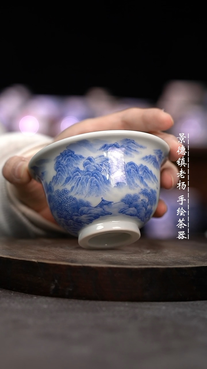 【闪购商品】微瑕福利微瑕福利大压手