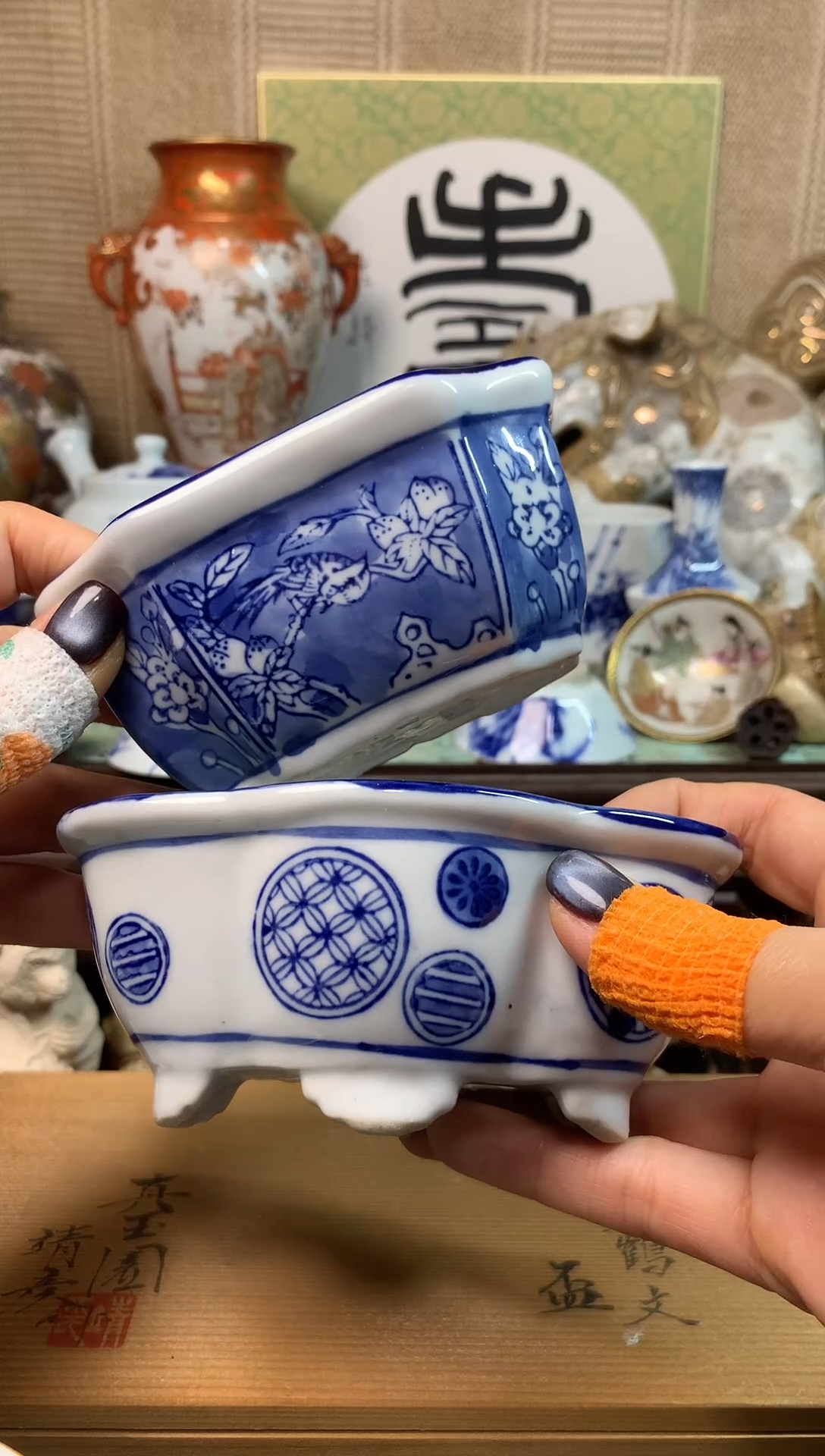 【闪购商品】八十九。。。。。