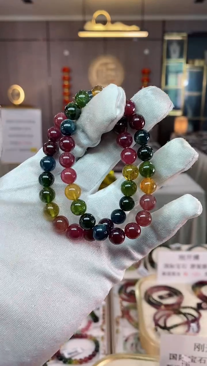 【闪购商品】碧玺单圈手串8mm+未镶嵌（多样性发一条）xion