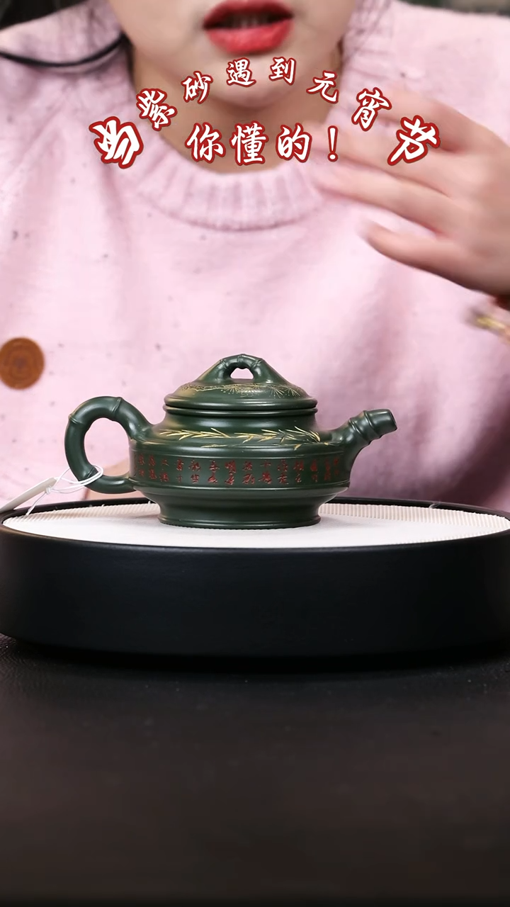 【闪购商品】紫砂茶壶紫砂茶壶47