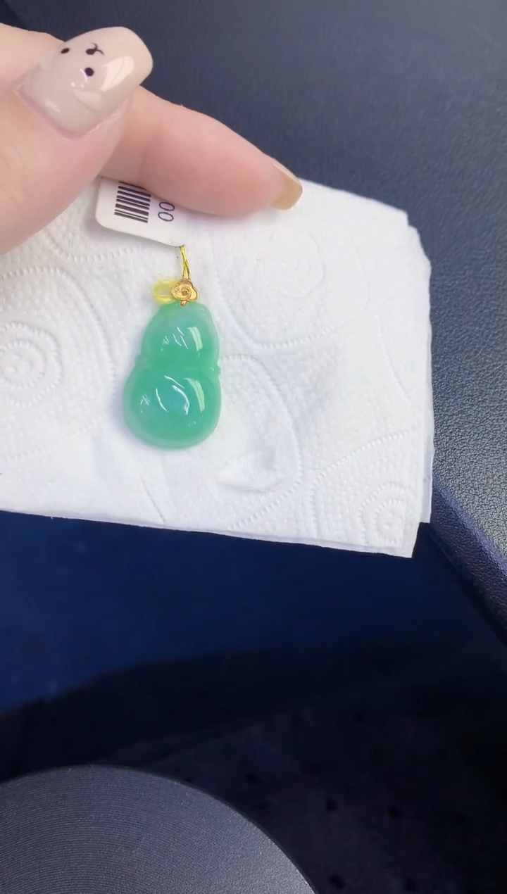 颈饰18K金镶嵌翡翠缅甸天然翡翠A货