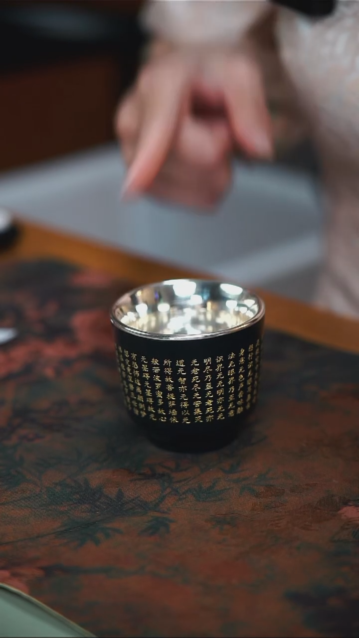 古悦包银杯        