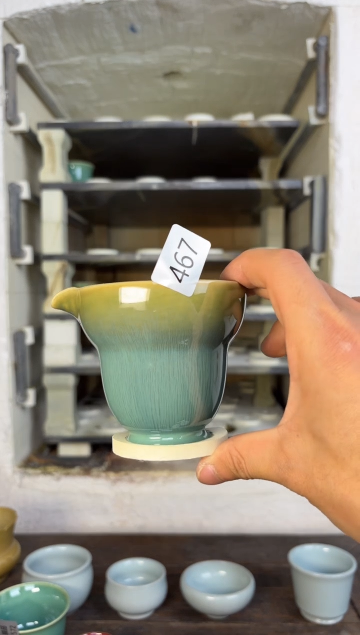 【闪购商品】摆件钧瓷窑变精品茶器