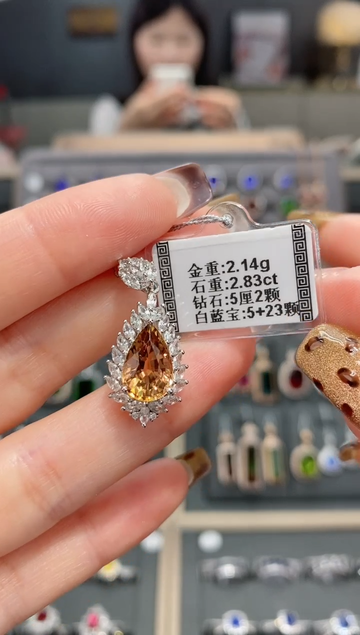 【闪购商品】碧玺颈饰18K金镶嵌2.83 配白蓝宝  