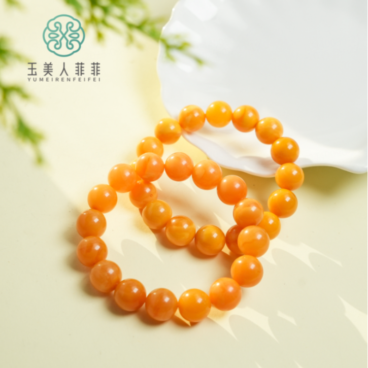 石惑珠宝~蜜蜡圆珠手串约12mm/多样性发一