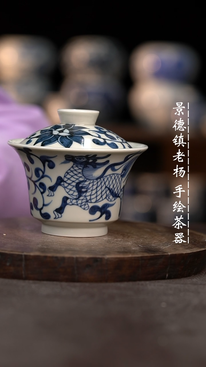 【闪购商品】微瑕福利介意勿拍