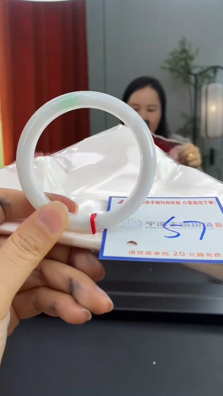 未镶嵌手镯翡翠111111111