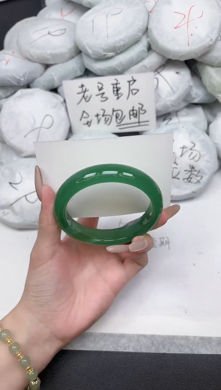 非金属无115-60.5