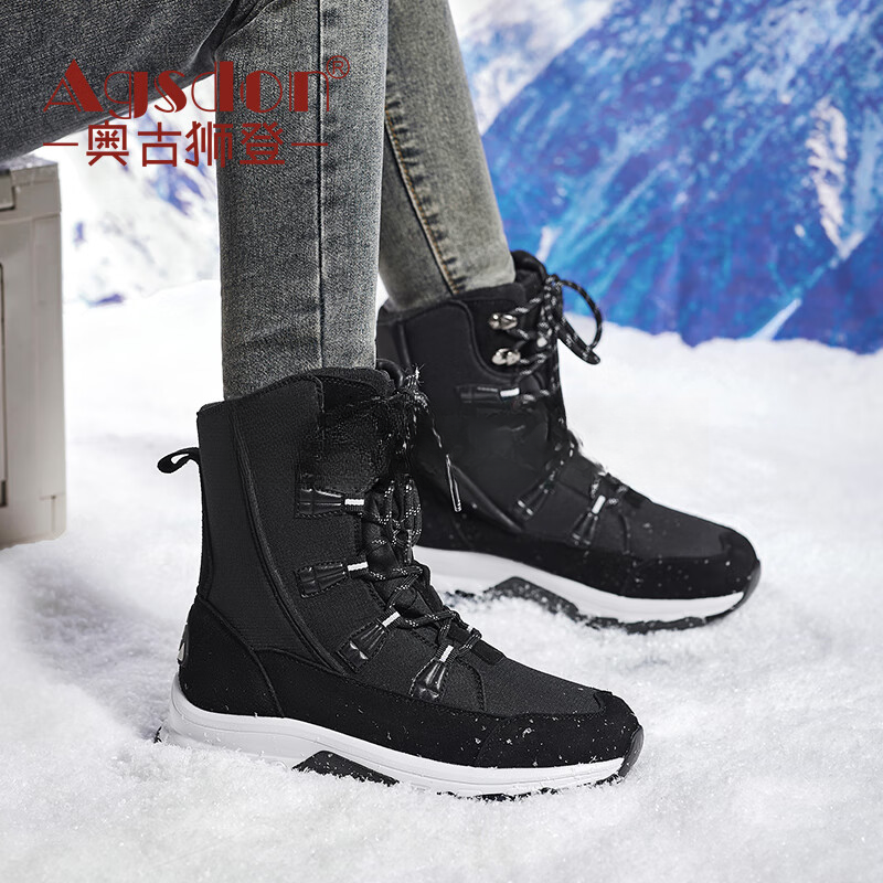 【n944002】新款马丁靴休闲厚底运动韩版时尚外穿