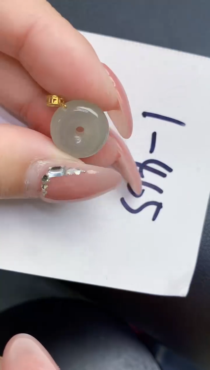 【闪购商品】翡翠颈饰18K金镶嵌000000000