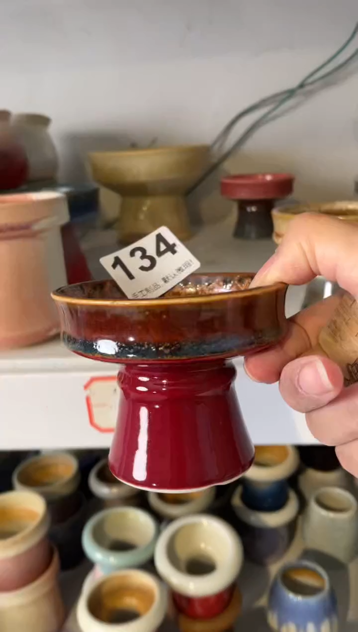 瓷片林**?134小芳直播编号