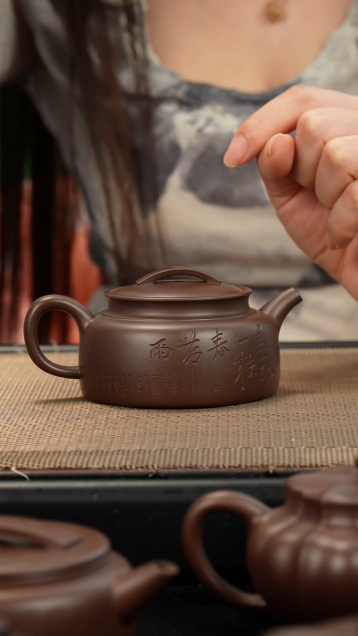 茶壶紫砂观**风老紫泥汉瓦150