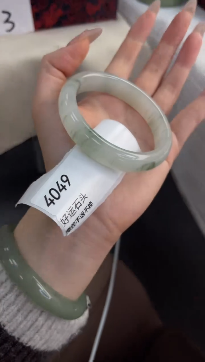 未镶嵌手镯石英质玉微瑕4049