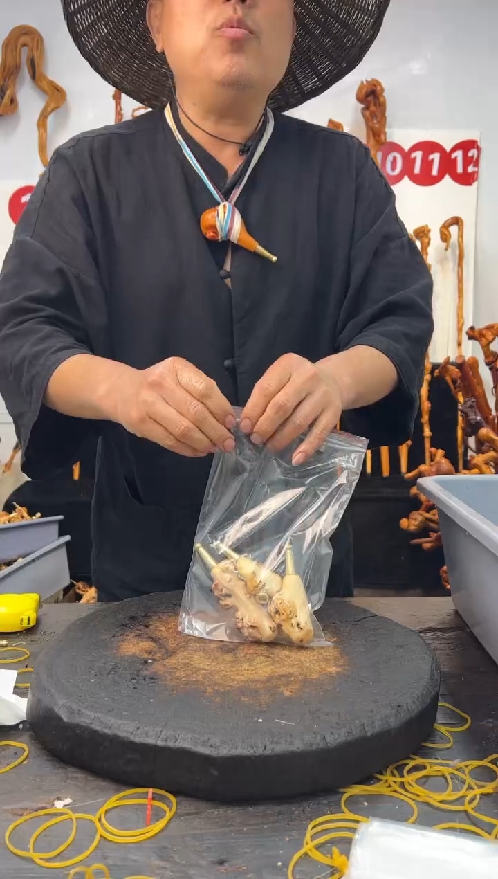 黑果木其他黑果木060