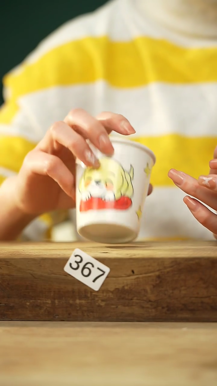 【闪购商品】瓷片！！不顾一切之落单福利杯！！