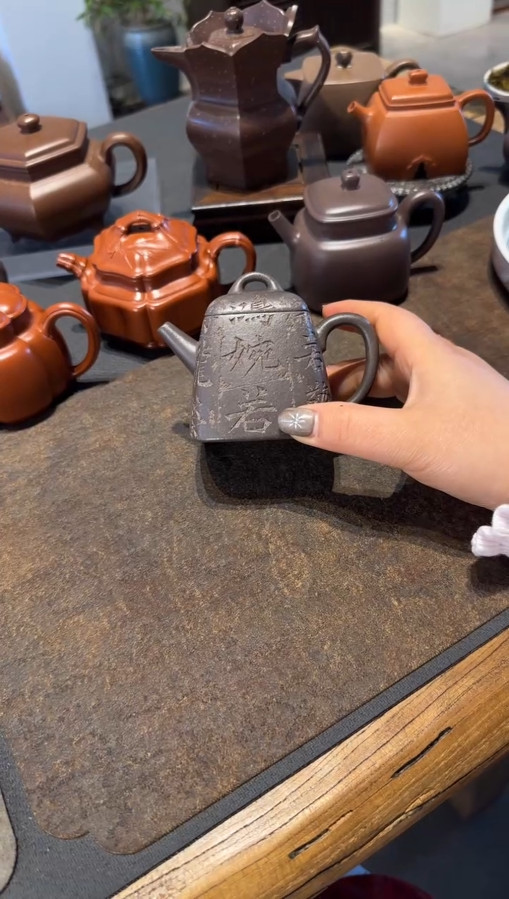 【闪购商品】紫砂茶壶四方古钟