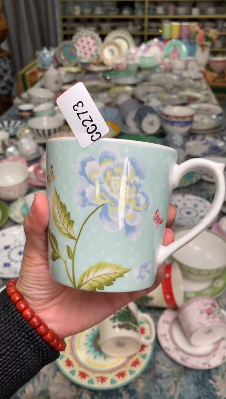 【闪购商品】瓷片CC273陶瓷没有完美无瑕陶瓷1个中杯