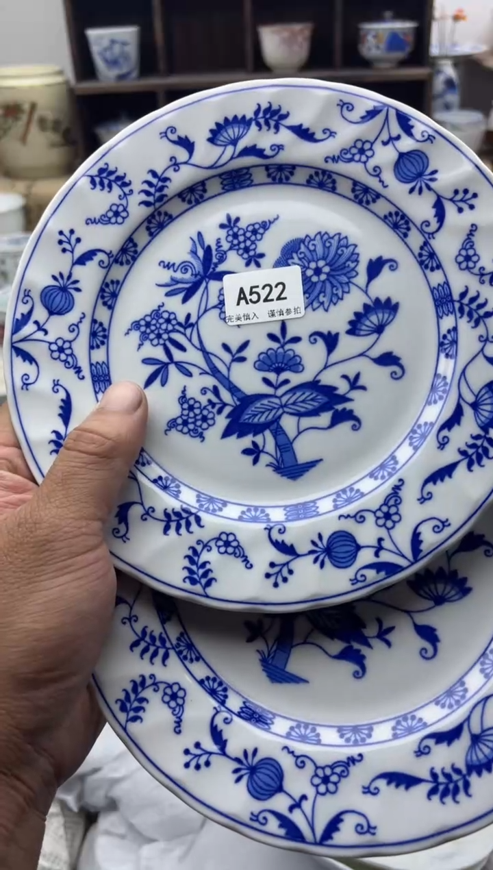 【闪购商品】碟A522.............