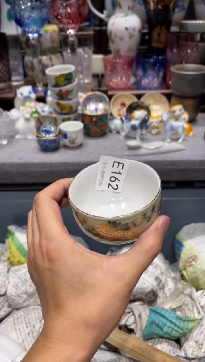 瓷片?*槿闪购商品专用链接