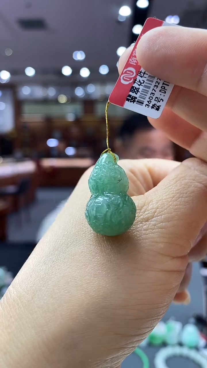 颈饰未镶嵌翡翠葫芦 83号